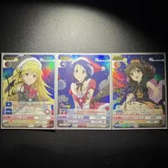 Lycee リセ ネクストン アマカノ2 蔦町ちとせ SP KR PSA10 - メルカリ