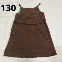 コーディロイ キャミワンピ 130 a.v.v