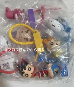 クレヨンしんちゃん　カラフルマルチチャーム　コンプリート