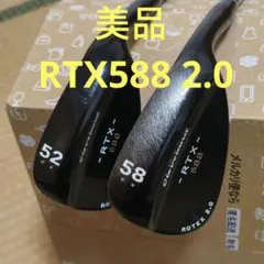 美品 クリーブランド RTX588 2.0 ウェッジ 52° 58° NS-S 美品 クリーブランド RTX588 2.0 ウェッジ 52° 58° NS-S - メルカリ