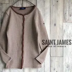 フランス製　SAINT JAMES セントジェームス　クルーネック　カーディガンのサムネイル