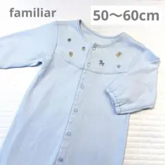 ファミリア ツーウェイオール ドレスオール