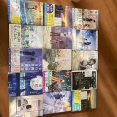 文庫本　まとめ売り　15冊