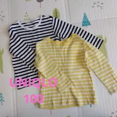 UNIQLO　ストライプ長袖カットソー 100cm 2枚セット