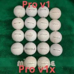 ゴルフボール　ロストボール　タイトリスト　PRO-V1 Pro-V1X 18球のサムネイル