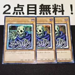 2026年最新】ワイト LPST-JP005 の人気アイテム - メルカリ