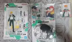 一番くじ　WIND BREAKER　-原作5周年-　D賞・E賞・F賞