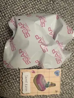 フォーキーアンドカレン