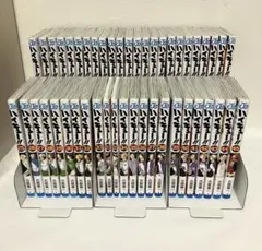 ハイキュー 全巻セット 1巻～45巻