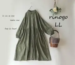 前開きワンピース