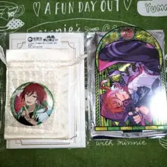 逆先夏目　中国グッズ