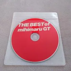 【希少✨】mihimaru GT ベストアルバム CD