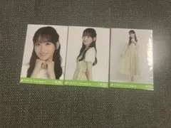 タケシ様 リクエスト 2点 まとめ商品