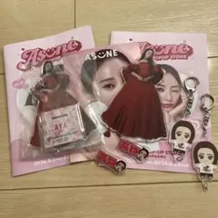 AYA アクリルスタンド＆キーホルダーセット