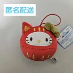 くるっとまわして さんりおきゃらくたぁずチャレンジ！ ひざかけ マスコット 2026年最新】くるっとまわしてさんりおきゃらくたぁずチャレンジの人気