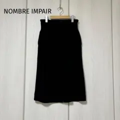 NOMBRE IMPAIR タイトスカート　レディースのサムネイル