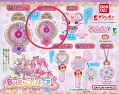 名探偵プリキュア なりきりプリキュア1 ジュエルキュアウォッチ