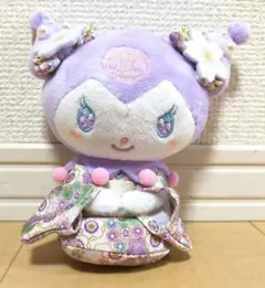 Item thumbnail for item 0eaff473-85e6-415e-8f6e-0dc5761ab893