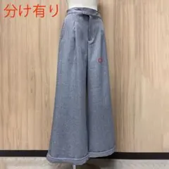 訳あり ヘザータックワイドパンツ