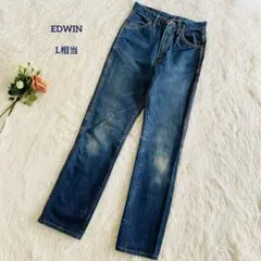 エドウィン デニム