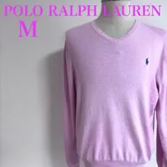 ポロラルフローレン Vネックニット ピマコットン ワンポイント刺繍　セーター
