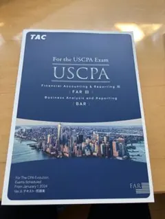 2025年最新】uscpaの人気アイテム - メルカリ