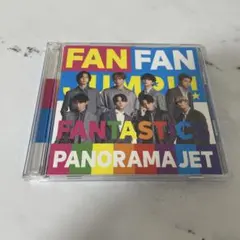 FANTASTICS PANORAMA JET CD DVD 八木勇征　中島颯太のサムネイル