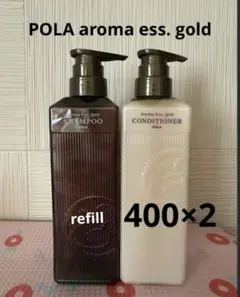 POLA Aroma Ess. Gold シャンプー コンディショナーのサムネイル