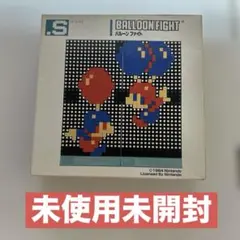 【.S】【ドッツ】　BALLOON FIGHT バルーンファイト