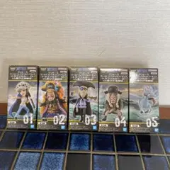 ワーコレ　黒ひげ海賊団　全5種