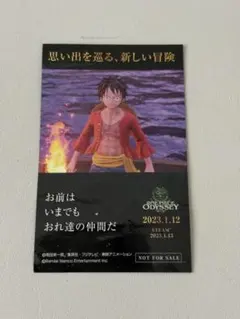 非売品 ONE PIECE ODYSSEY 特製ステッカー 渋谷　ルフィ