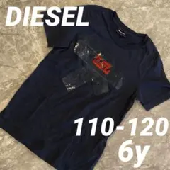 DIESEL 黒　赤　BLACK Tシャツ110-120、6y