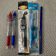 ボールペン　蛍光ペン（空色）鉛筆　計5本セット