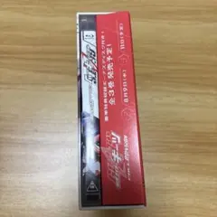 Item thumbnail for item 961c162c-12c9-4301-859e-17c7083889b9