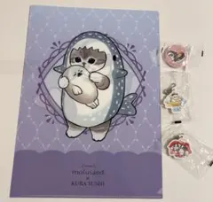 くら寿司　モフサンド