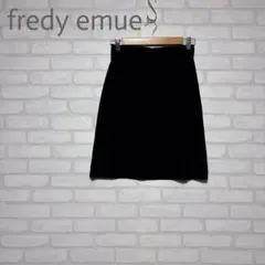 fredy emue フレディエミュ　黒 膝丈スカートフォーマル　オフィス