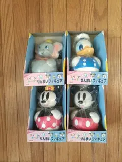 超貴重　ナムコ限定　非売品　完全新品　すずめの戸締まり ダイジンBIGぬいぐるみ 超貴重 ナムコ限定 非売品 完全新品 すずめの戸締まり ダイジンBIG