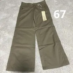 UNIQLO ユニクロ　ワイドパンツ　チノパン　ベージュ　ウエスト67センチ