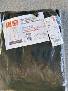 UNIQLO ブラック ストレッチスカート　新品