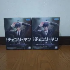 チェンソーマン レゼ編 ハイプレミアムフィギュア　早川アキ