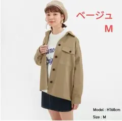 GU オーバーサイズシャツジャケット ベージュ Mサイズ