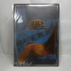 2026年最新】青眼の白龍 25th 未開封の人気アイテム - メルカリ