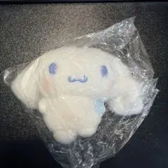 【美品】シナモロールぬいぐるみ　ボールチェーン　よぞらのおほしさまのサムネイル