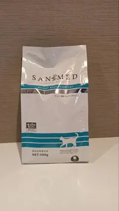 サニメド 猫用 アトピーセンシティブ ハイドロライズドプロテイン