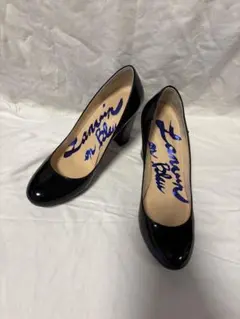 美品⭐︎ランバンオンブルー　パンプス　黒　22センチ
