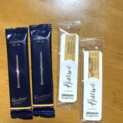 B♭ クラリネット　3 バンドレン　ダダリオセットのサムネイル