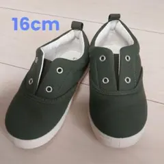 Item thumbnail for item b1649e37-f419-49fa-ab9b-65d626bcdc48