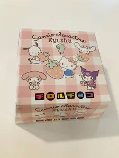 サンリオ 九州限定チロルチョコ　1箱（30個）