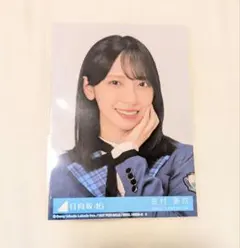 【匿名配送】日向坂46 金村美玖「絶対的第六感」封入ヨリ