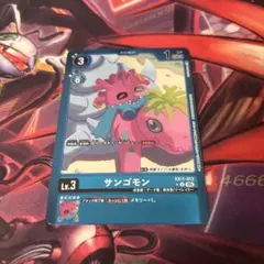 Item thumbnail for item 343d89ca-617d-4043-9588-16b9cadac92d